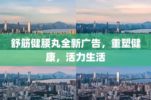 亦难幸福 第17页