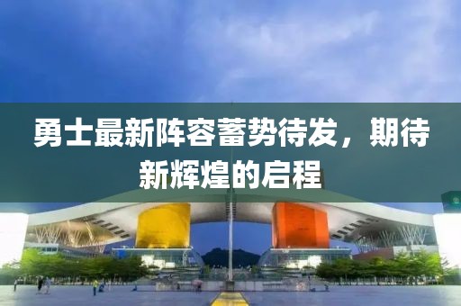 何必提及 第10页