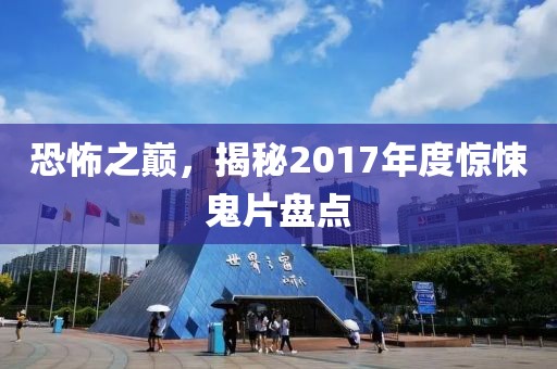 般细碎流年 第8页