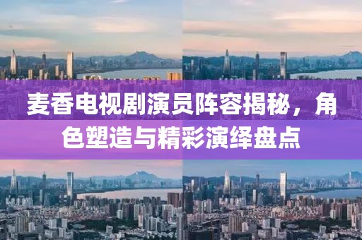 2025年2月 第404页