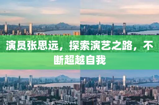 旧年暖意 第10页