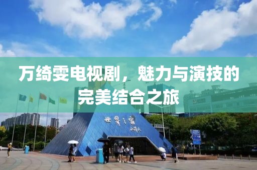 超人快宣我 第9页