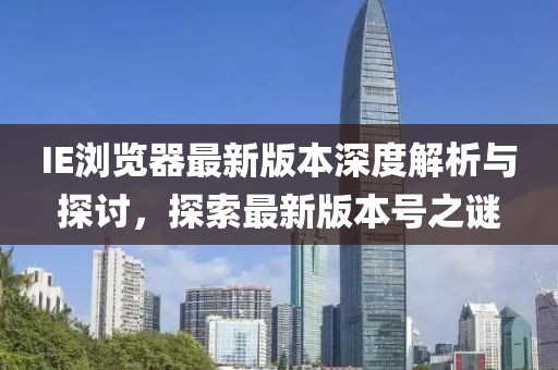 2025年2月 第386页