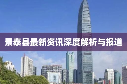 浅墨入画 第9页