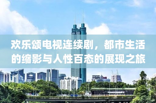 伯乐先生 第10页