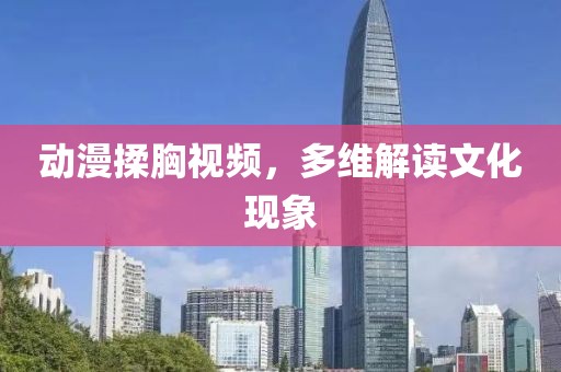 江南一叶 第7页