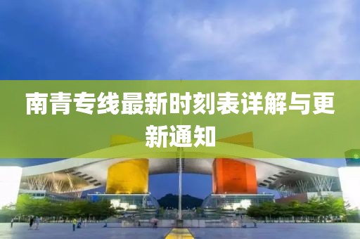 高傲控制不了 第8页