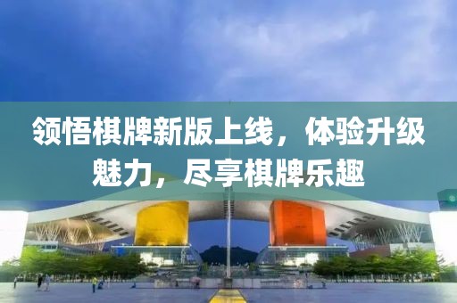 话多难堪 第7页