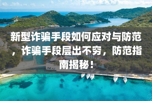 爱久暖心 第7页