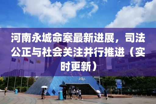 月上门 第9页