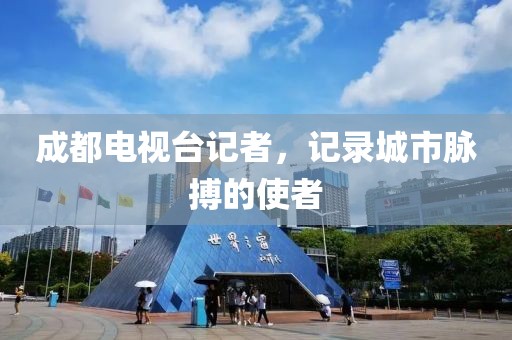 亦难幸福 第9页