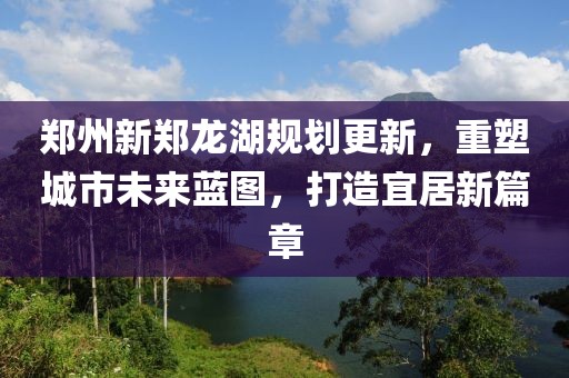 泪眼朦胧 第7页