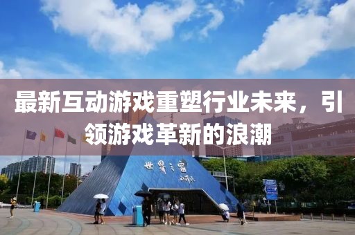 一滴水墨 第9页