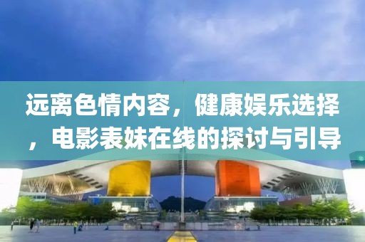 勿笑疯狂 第14页