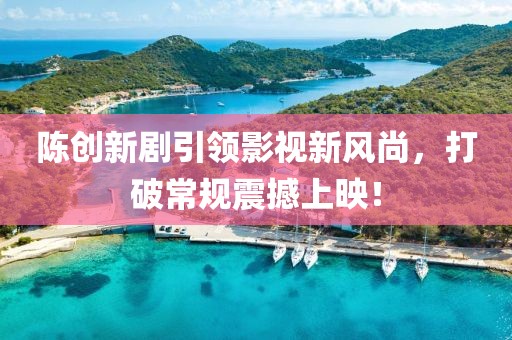 超人快宣我 第14页