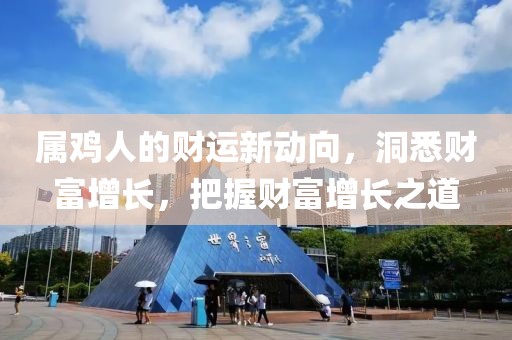 云烟 第8页