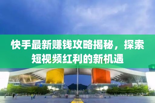 百宠部落 第14页