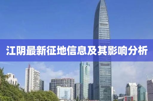 傲娇到底 第8页