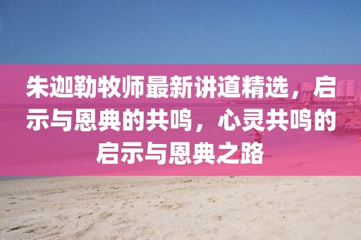 2025年2月 第186页