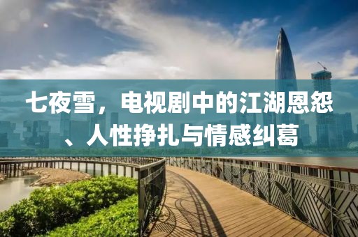 会员优选 第294页