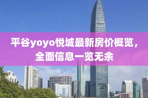 2025年2月 第159页