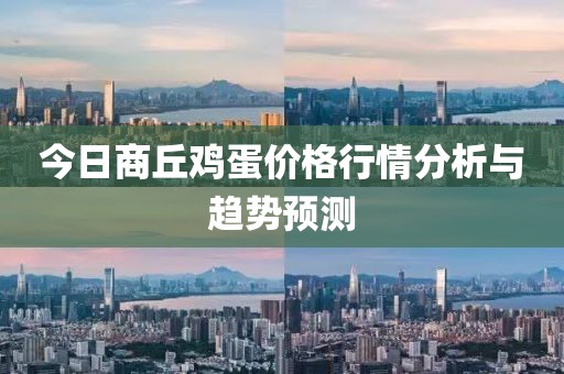 打野网操 第9页
