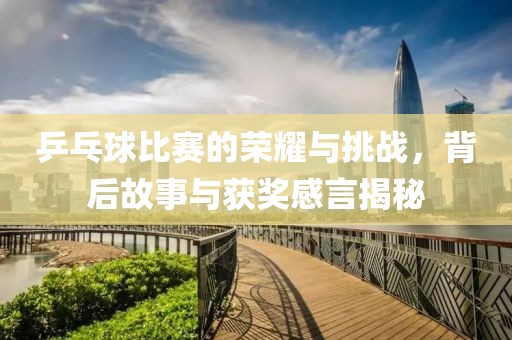 高傲控制不了 第7页