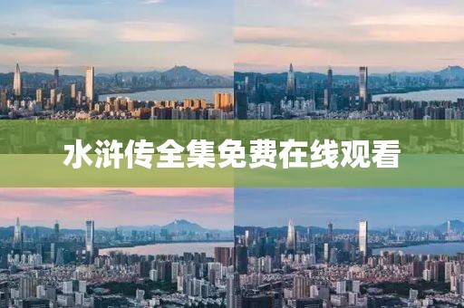 羽毛 第8页