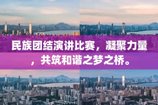 流绪微梦 第8页