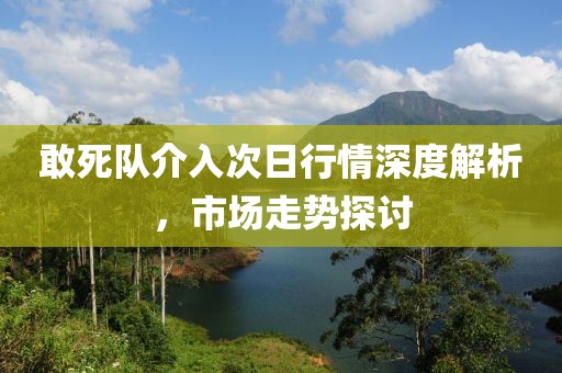 百宠部落 第6页