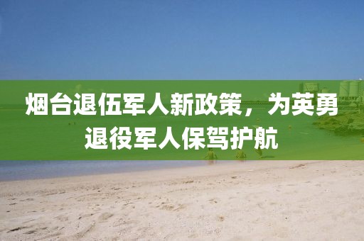 西西 第6页