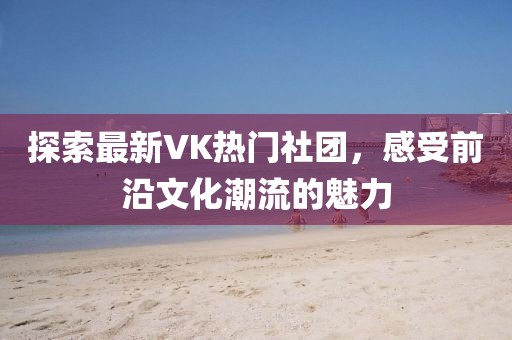 流连染紫旳悯 第7页
