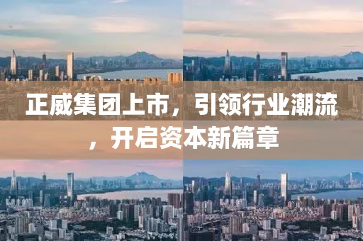 夏晨曦 第7页