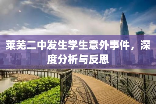 橘虞初梦 第6页