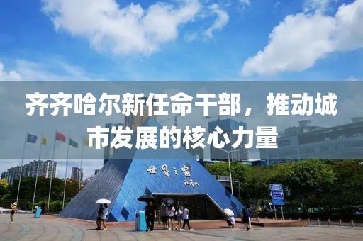 与长辞 第6页
