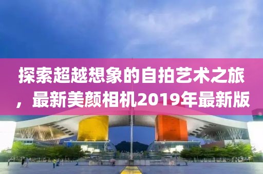 我很累 第6页