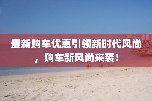 可是是爱 第7页