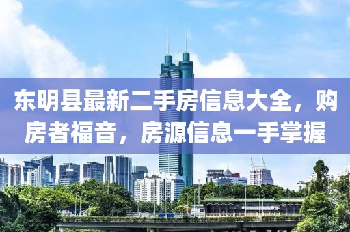 一笑 第6页