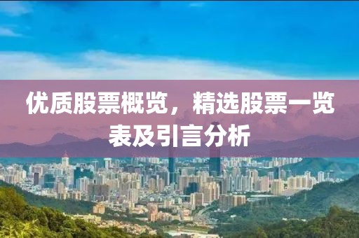 2025年3月 第462页