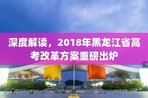 江南一叶 第5页