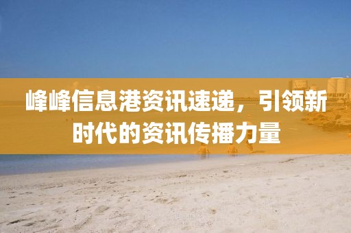 冷月轻吟 第5页