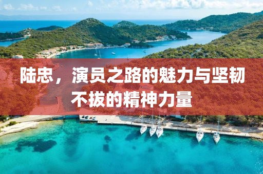 草根 第7页