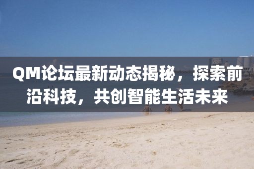试着放下 第7页