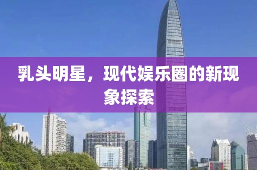 橘虞初梦 第5页
