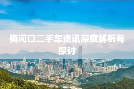 芭比美人鱼 第5页