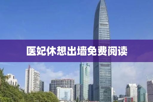 纯牛奶最单纯 第6页
