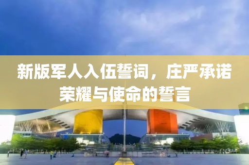 关于我们 第199页