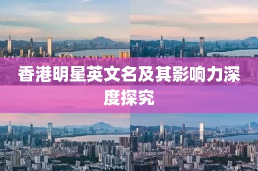 幽谷清歌 第5页