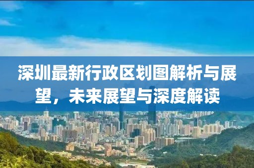 小洲 第5页