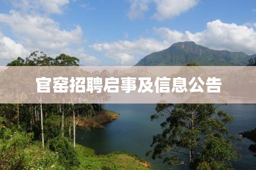 亦难幸福 第5页
